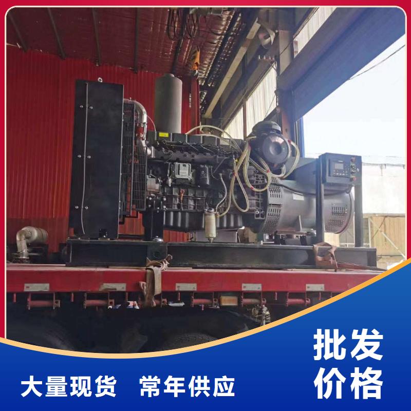 沙坪坝出租发电车