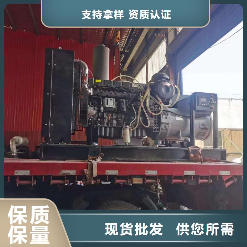朝阳稷山发电机出租价格