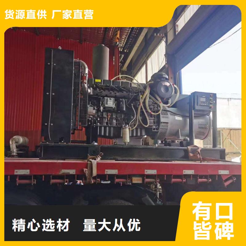 河东发电机租赁价格