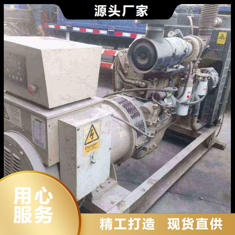 肃宁发电机租赁价格