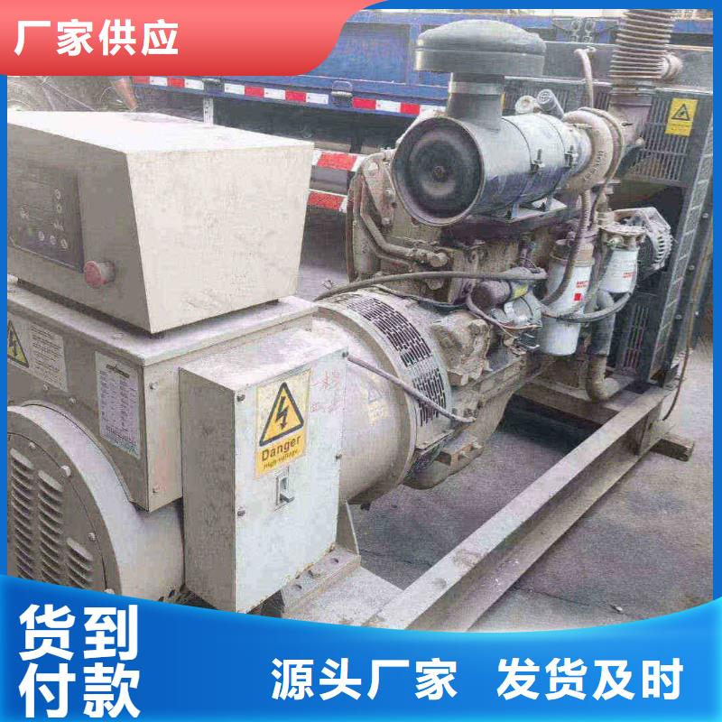东丽出租应急电源车