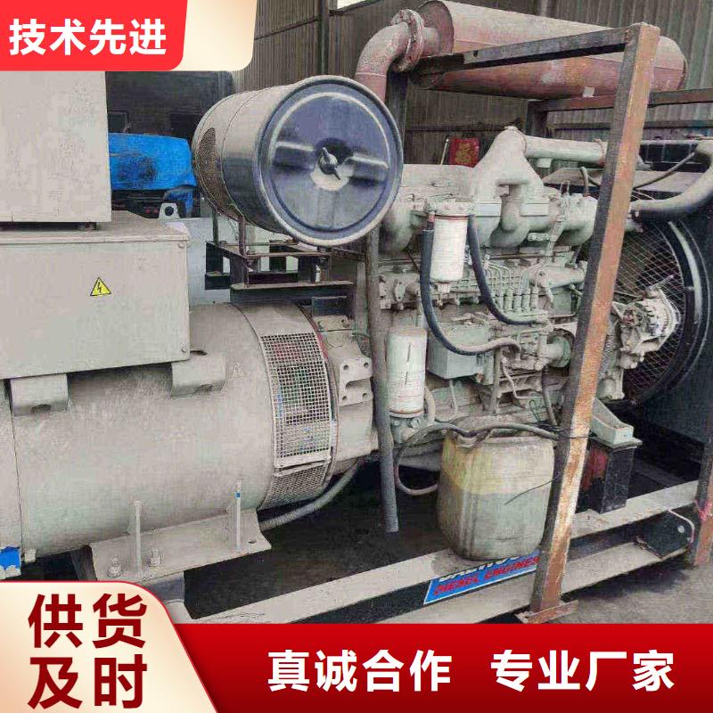 唐山开平柴油发电机维修上门电话