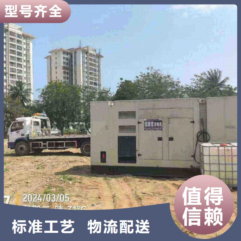 石家庄深泽发电机租赁服务