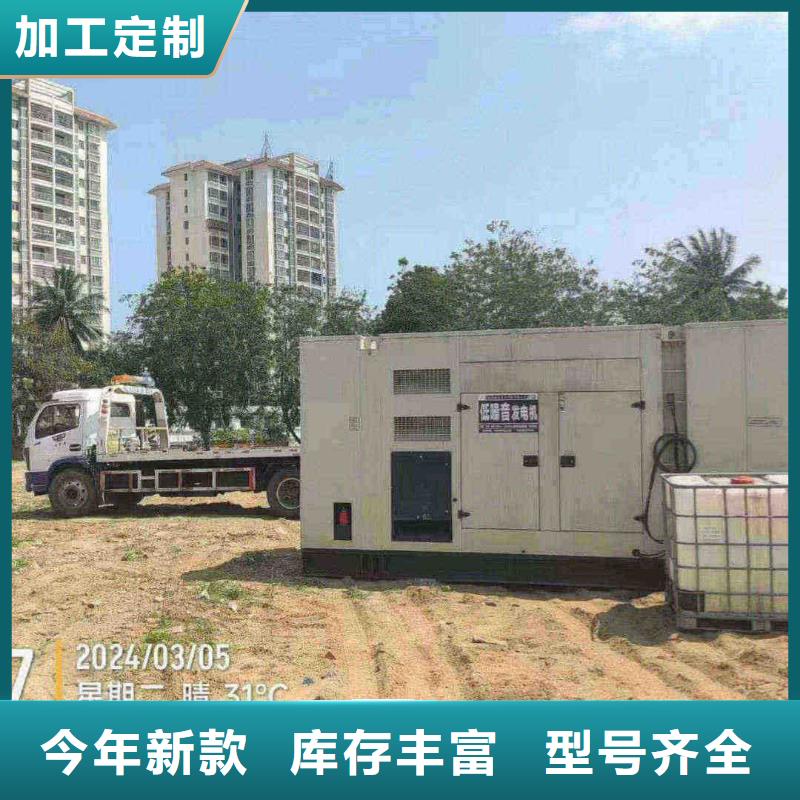 河东ups不间断电源出租
