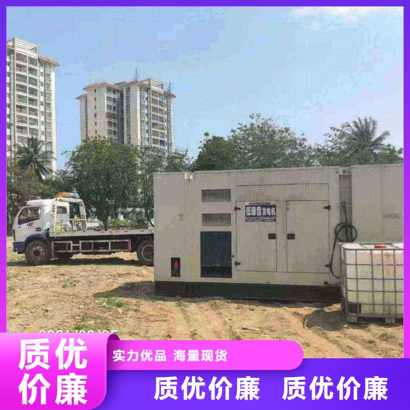 德州ups不间断电源出租