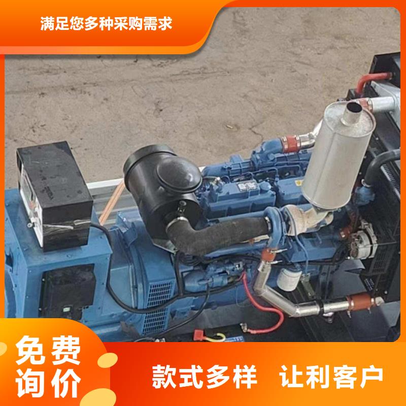 环江发电车出租