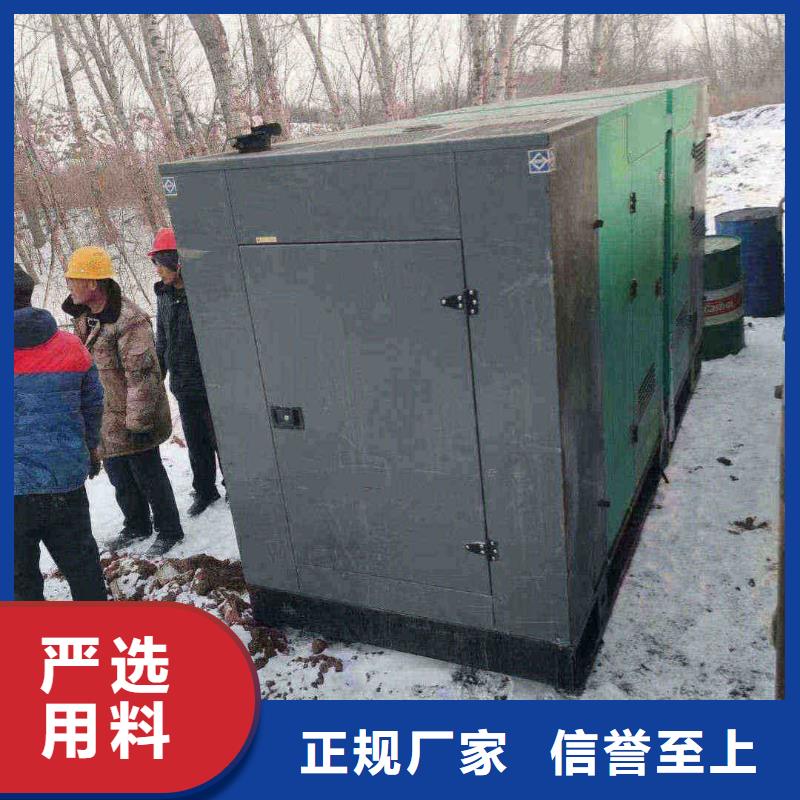 汶川发电车出租