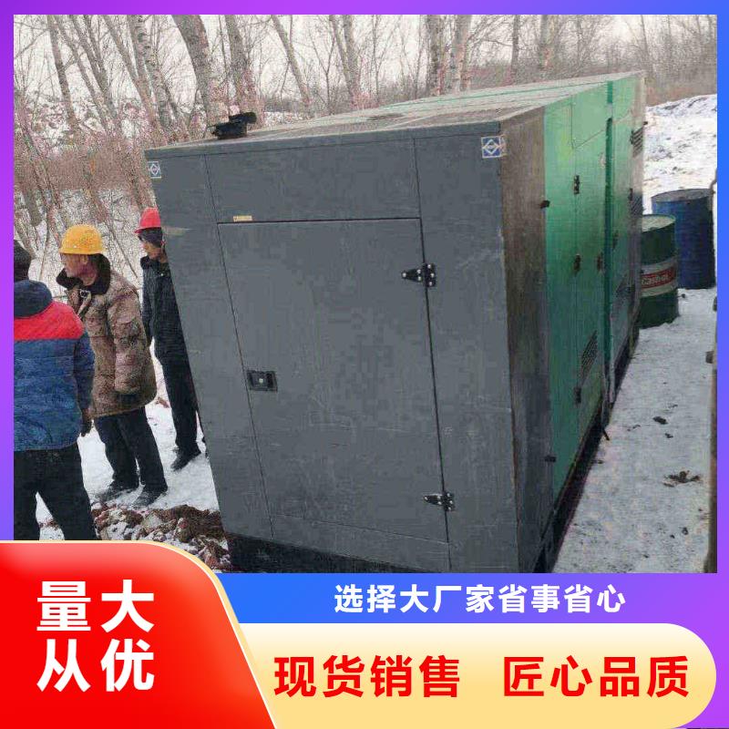 漯河租发电机的地方