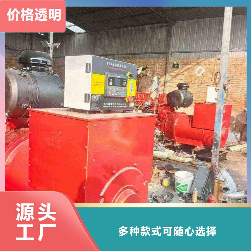 秦皇岛抚宁县租发电车多少钱一天