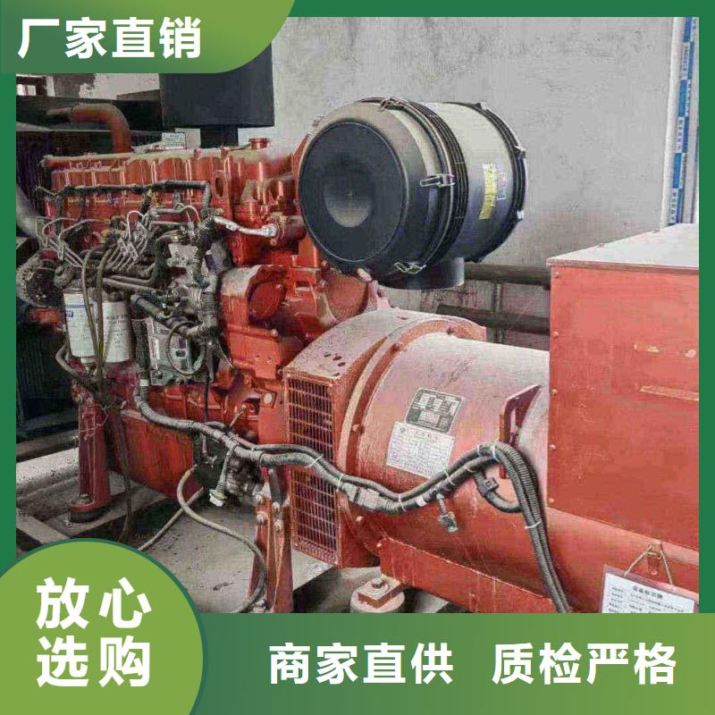 和平怀柔800千瓦发电车租赁批发价格