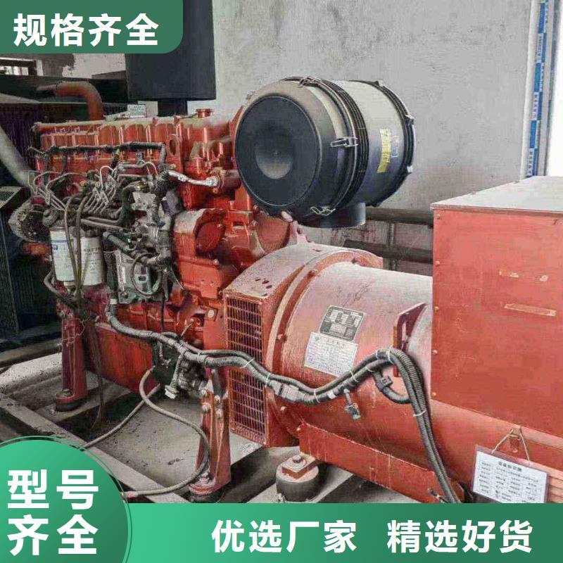 巴林左旗UPS电源出租