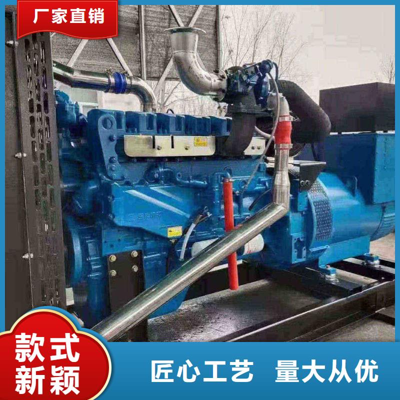 眉山发电机租赁