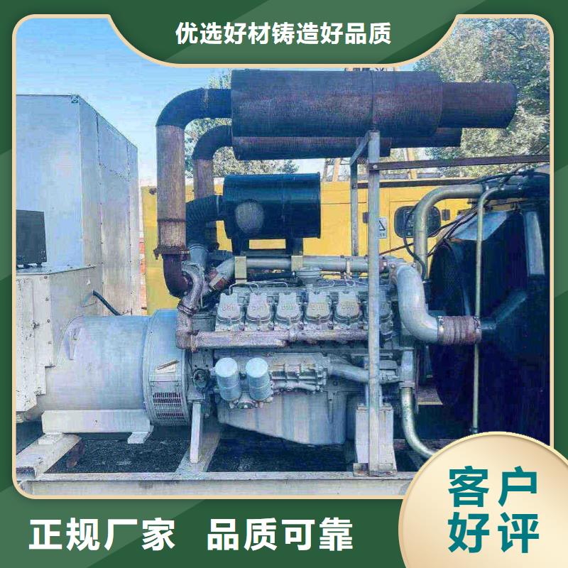 石景山襄汾出租发电车公司