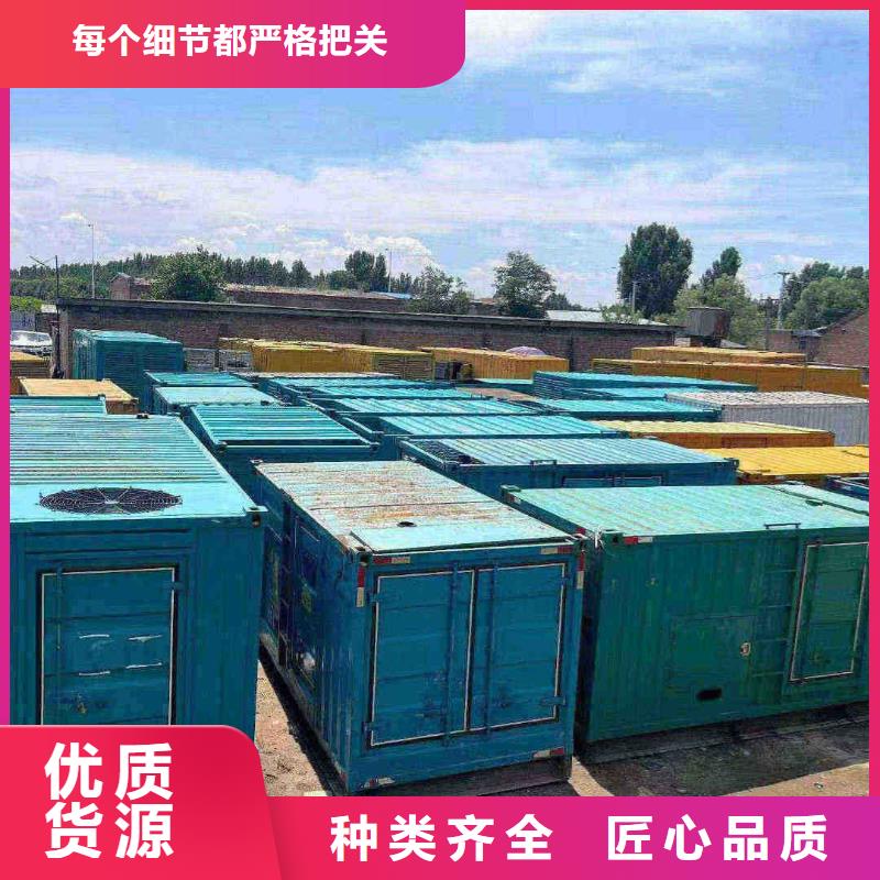 邢台尧都柴油发电车出租质量可靠