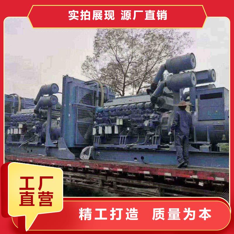 津南明山UPS电源出租实力厂家