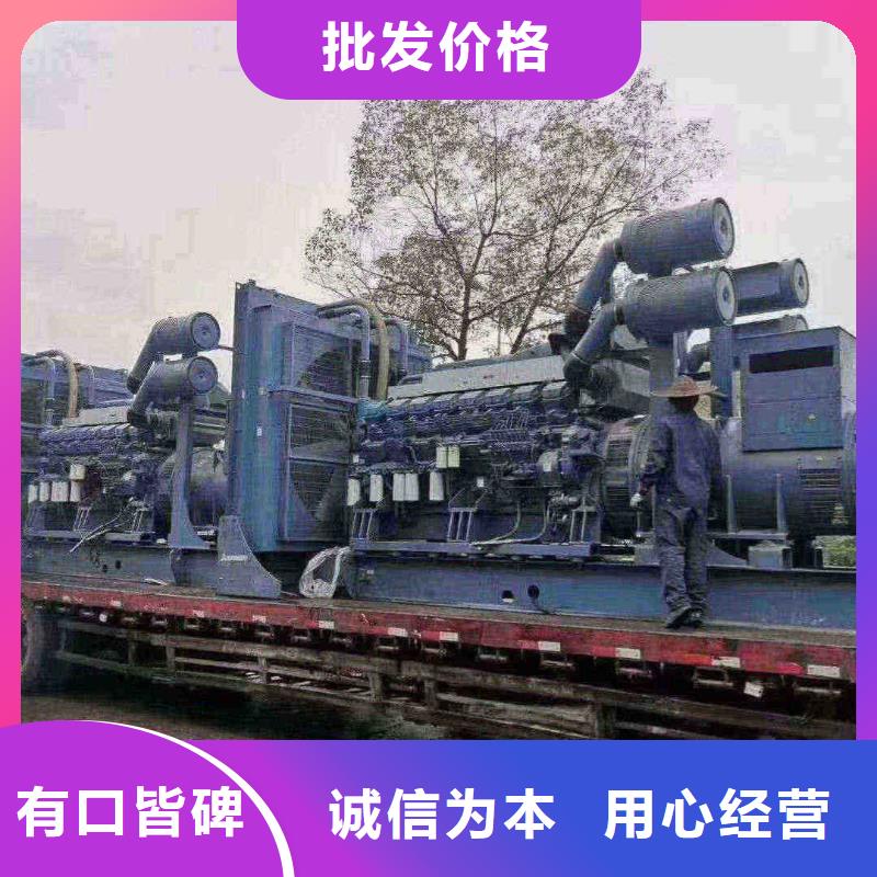 谢家集发电车租赁