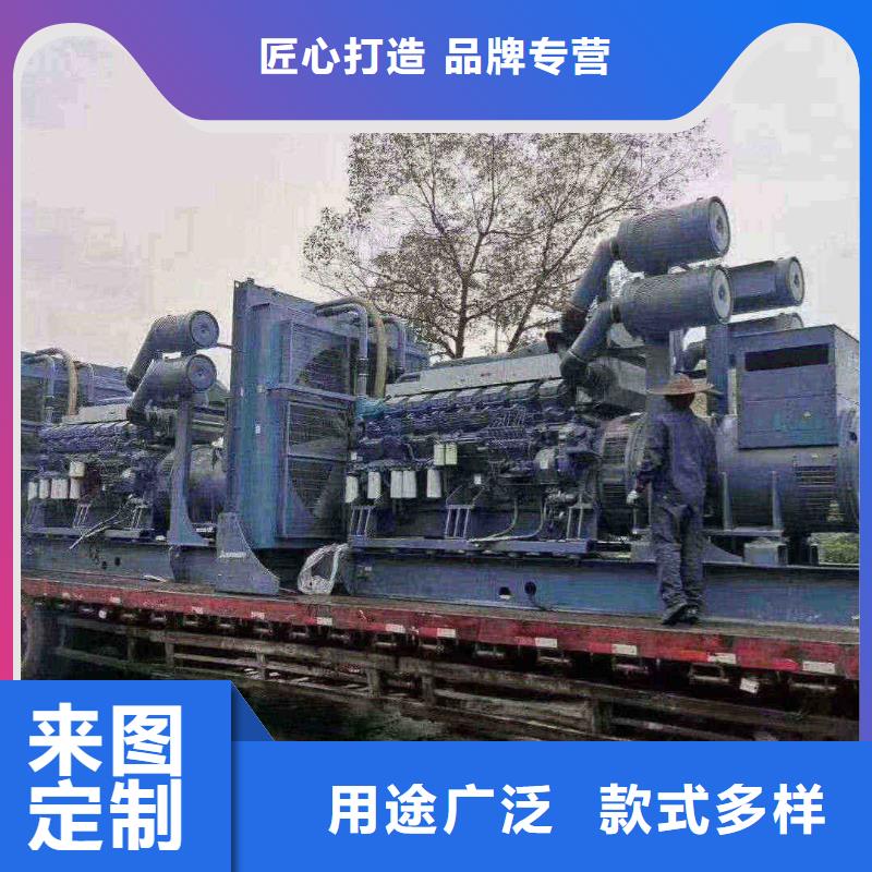 温宿UPS出租
