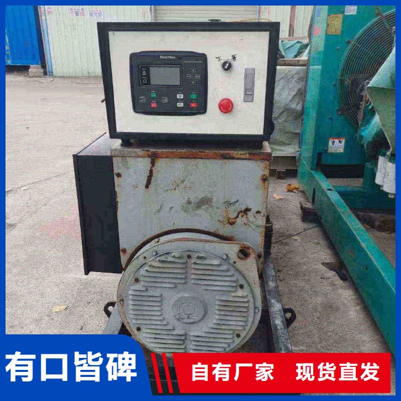 曲周出租电源车