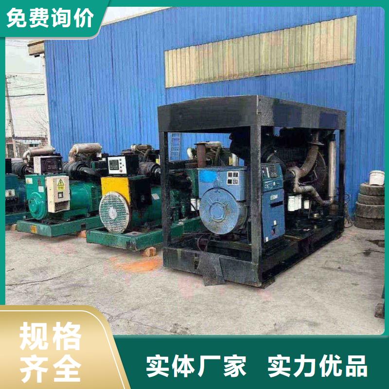 汕尾出租发电机