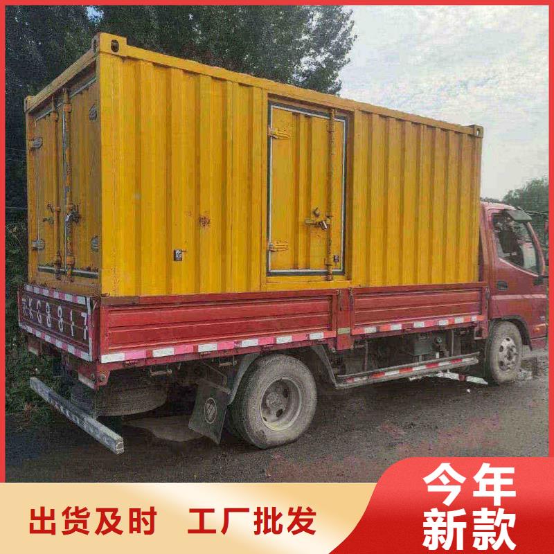榆林租赁发电车