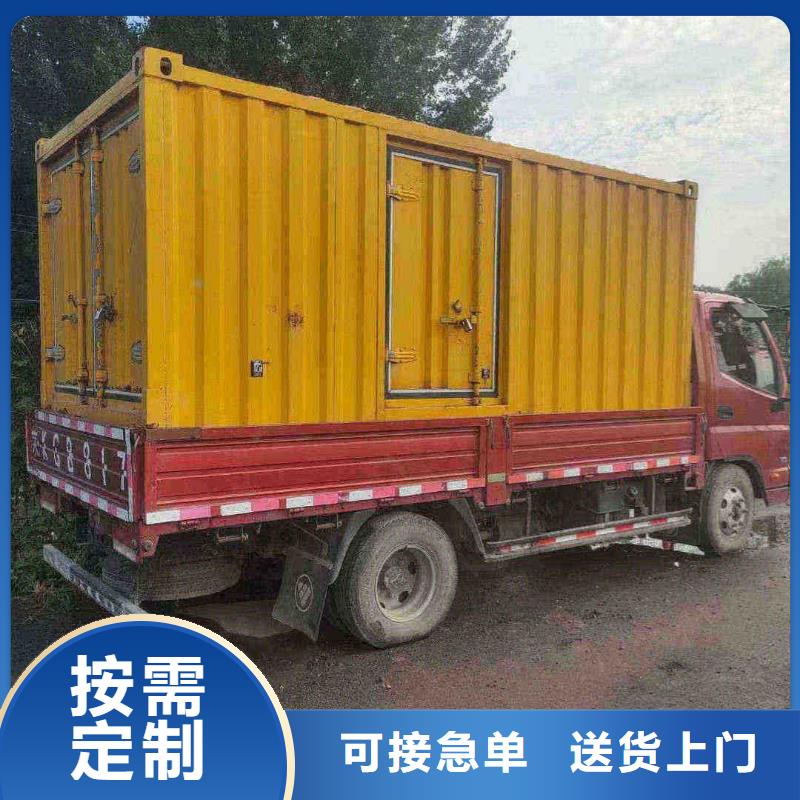 于都发电机租赁价格
