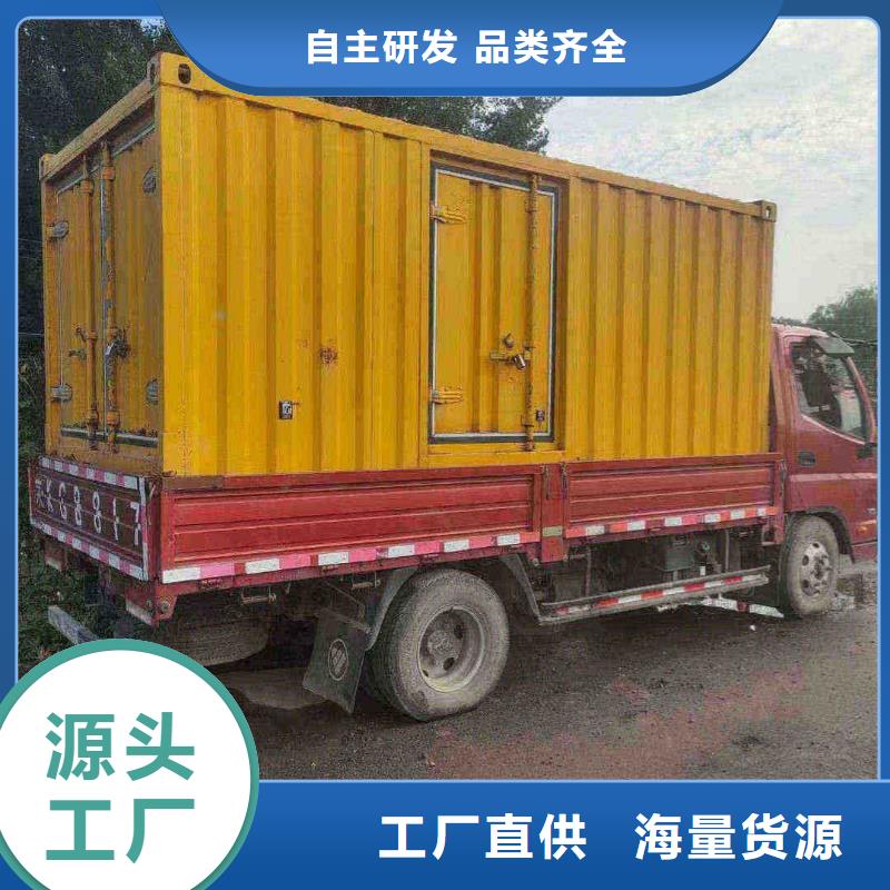 河北敦化发电机组出租电话定制