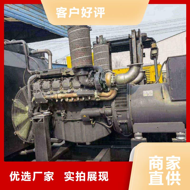 龙子湖出租发电机