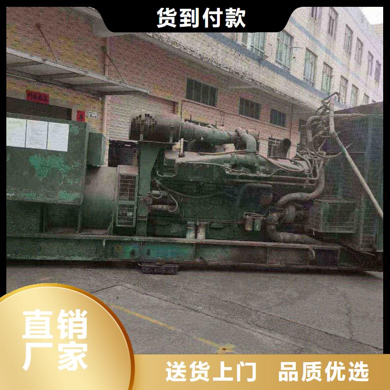 宣武法库发电机维修电话无中间商