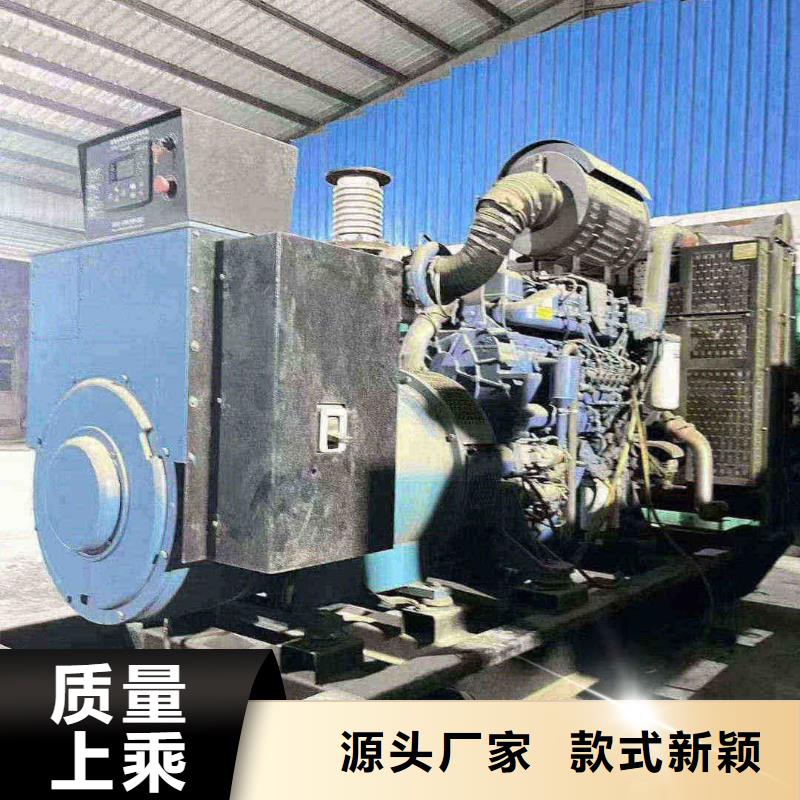 西城UPS电源出租