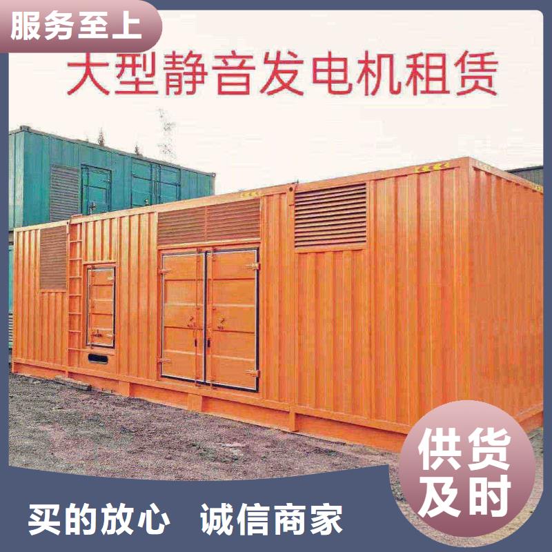 遵化附近电车租赁