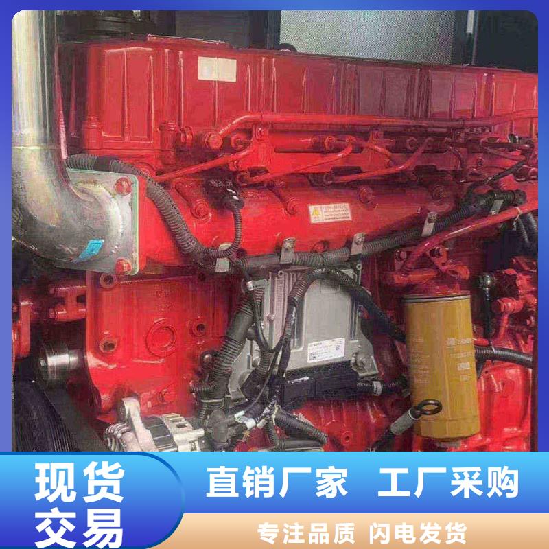 双滦维修发电机