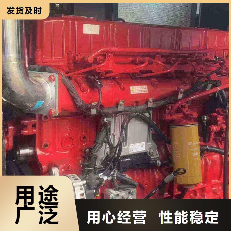 马村发电机出租
