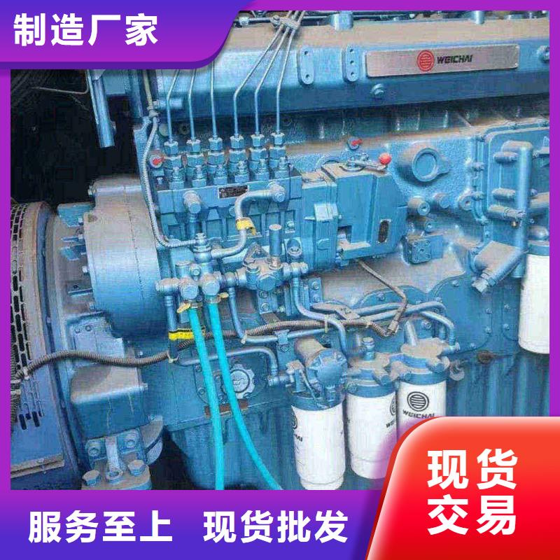 石家庄桥东发电机出租