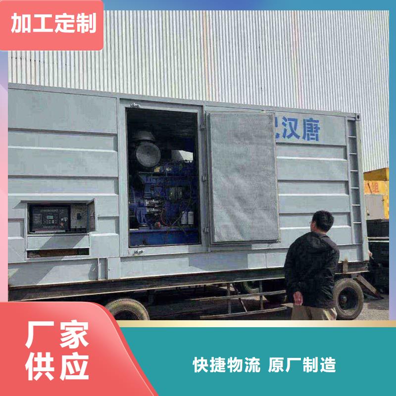 朝阳稷山发电机出租价格