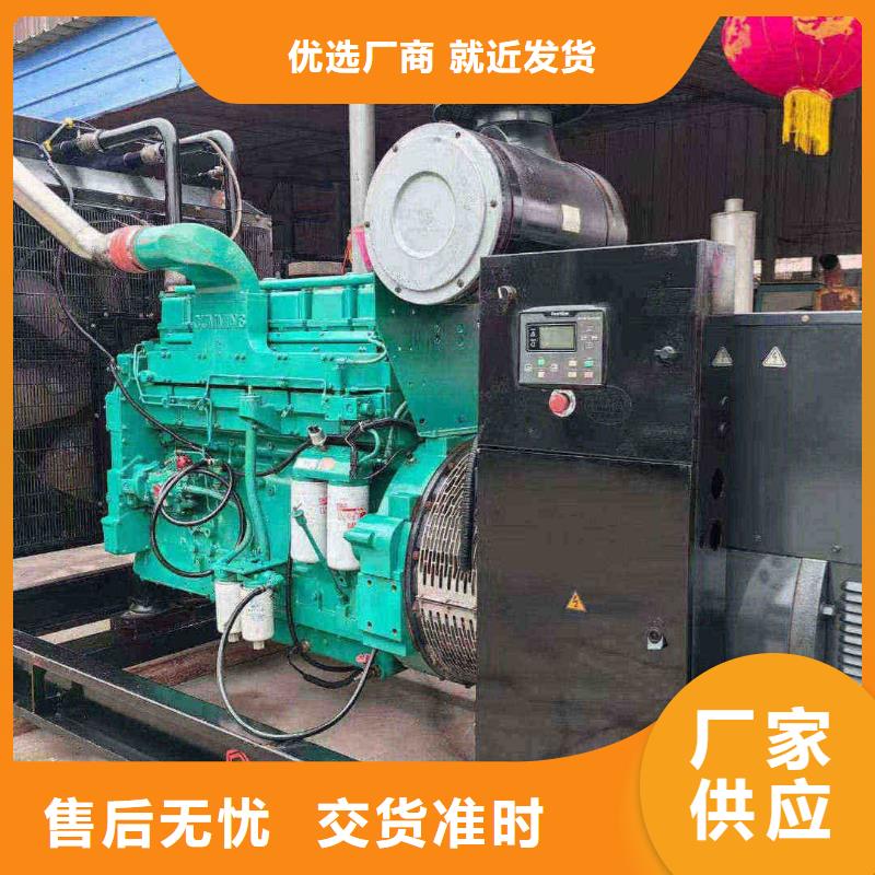 同仁发电机租赁公司