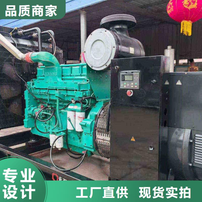 若羌发电机租赁公司