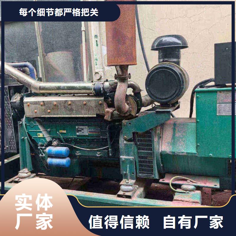 承德普兰店柴油发电机租用厂家