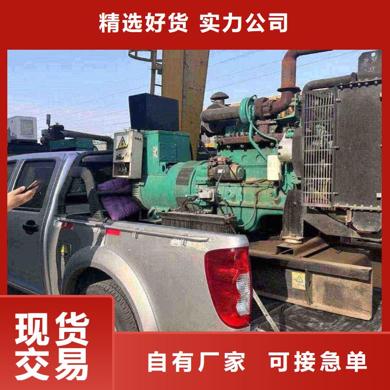 河东发电机租赁价格