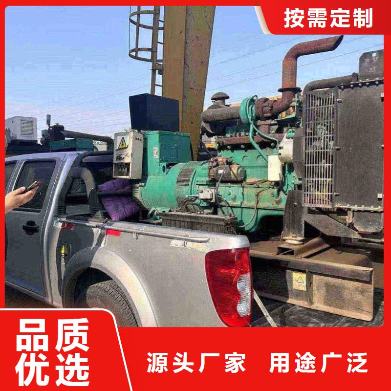 伊金霍洛旗发电机租赁