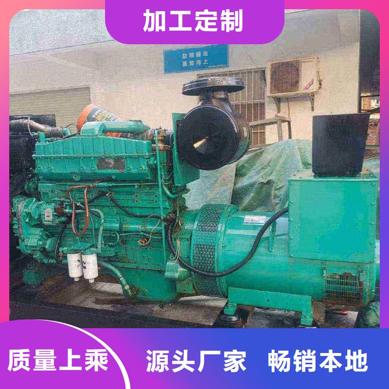 李沧租赁发电机