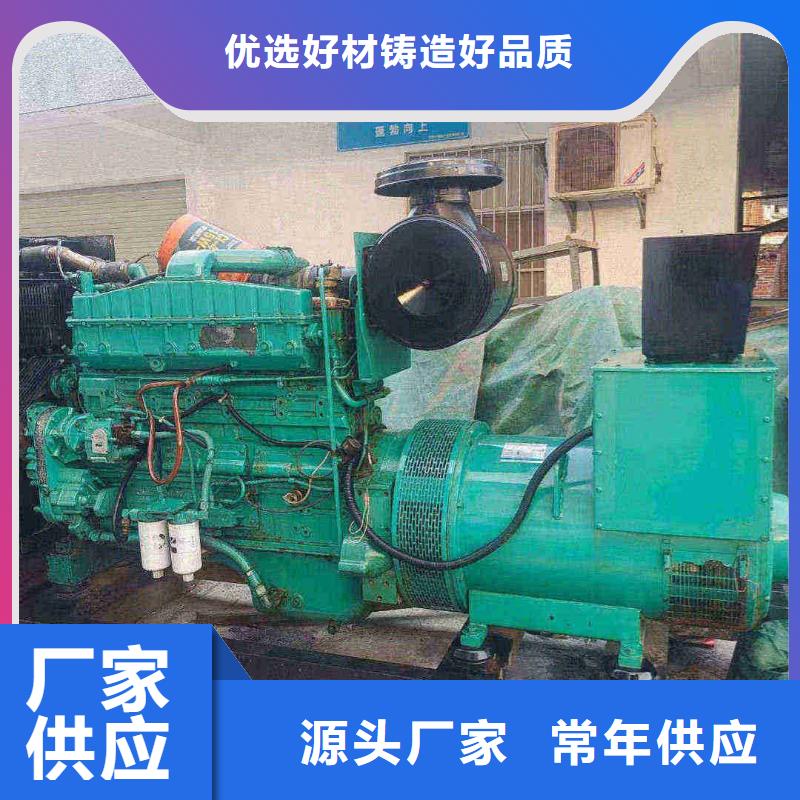 沧州黄骅市租发电机300kw一天多少钱