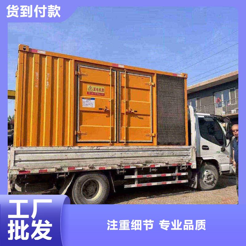 肃宁县柴油发电机维修上门电话