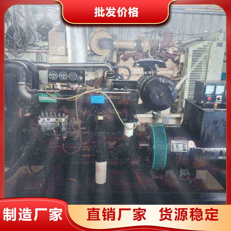 昌平长春发电车租赁产品介绍