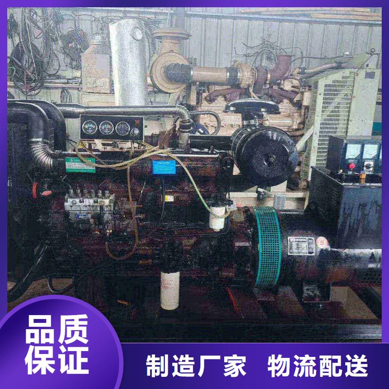 唐山忻府租个发电机一天多少钱本地厂家