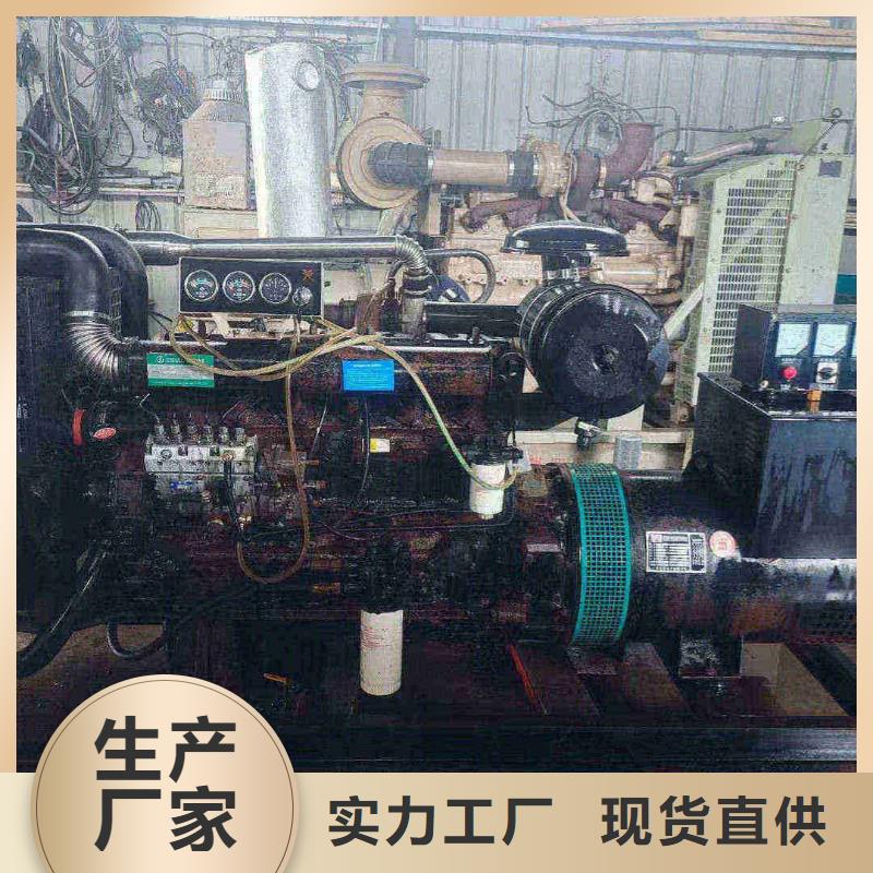 红桥永和出租应急电源车厂家价格