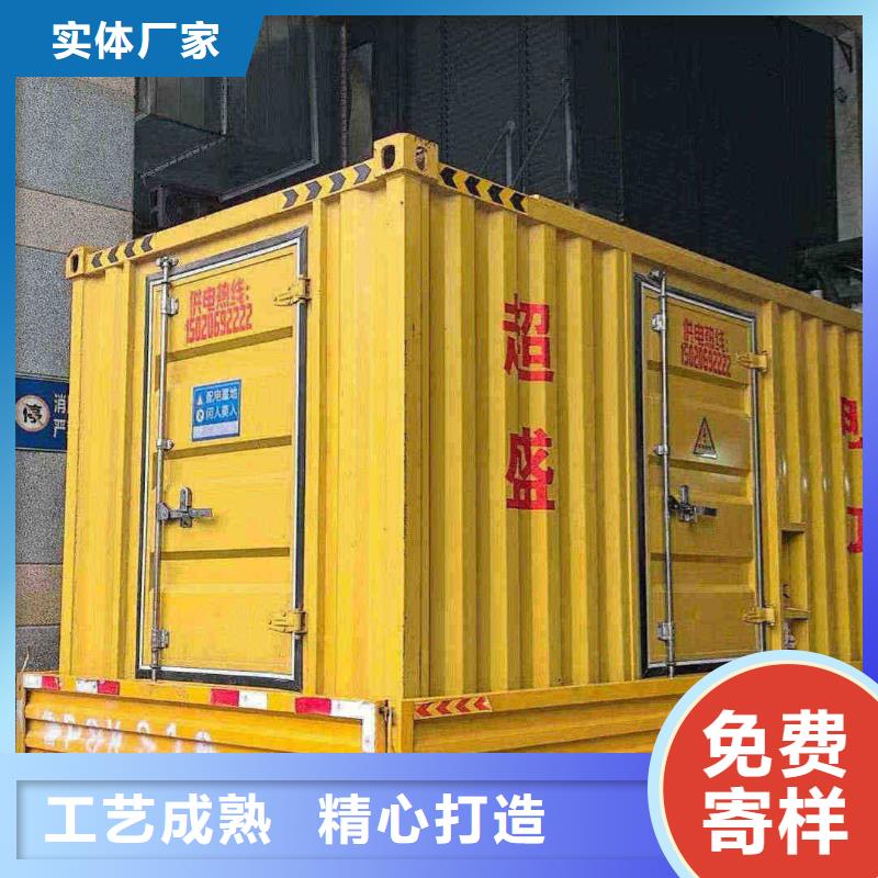 樊城ups不间断电源出租