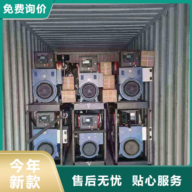 邢台隆尧哪里有租发电机的地方