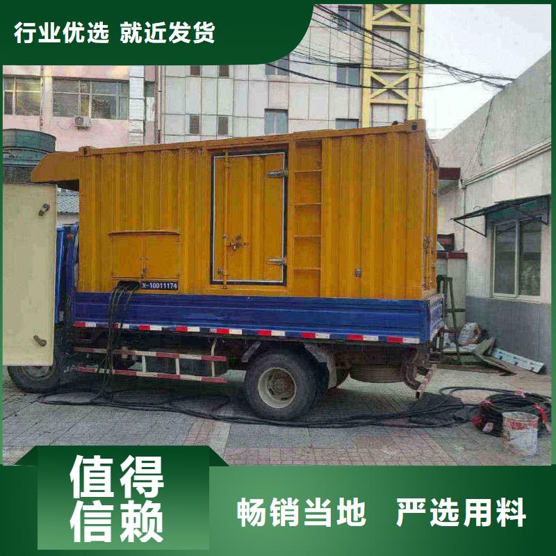 铜官山租赁发电机