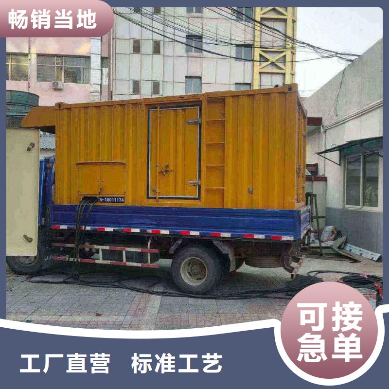 河西租赁发电机联系电话