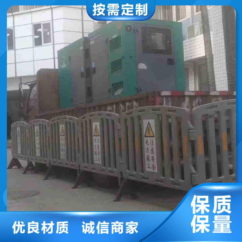 唐山安新柴油发电机维修上门电话采购